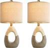 OYEARS Boho Table Lamps Bedroom Living Room Set 2 Small Farmhouse Rattan Table Lamp 19”Rustic Home Decoration Nightstand Bedside Lamp for Office Compatible with Smart Light Bulbs(Not include Bulbs)