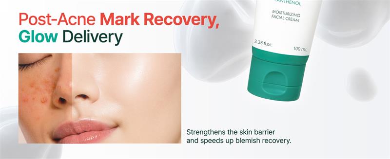 🎁TikTok Last Day Sale - 70% OFF🎉 PURITO B5 Panthenol Brightening Cream - Repair Acne Damage & Reveal Luminous Skin! 🌟