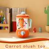 🥕 Carrot Squeezer Plush Doll – The Cutest Stress Reliever! 🧸✨