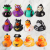 🔥52 Styles of Halloween Spooky Ducks