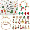 🔥Christmas Pre-sale 49% OFF - 24 PCS DIY Christmas Advent Calendar Bracelets Set