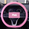 [Tiktok Summer Sale🎉] Ultra-Strong Thermal Insulation Cover for Car Steering Wheel🔥