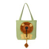 🦁Pet Canvas Shoulder Carrying Bag