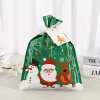 (🎄Early Christmas Sale-60% OFF)Drawstring Christmas Gift Bags, Buy 7 Get Extra 20% OFF