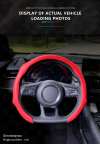 ⏰LAST DAY SALE 50% OFF💥Nappa Leather car Steering wheel Cover