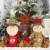 Christmas Hot Sale 48% OFF - 2022 NEW Christmas Gift Doll Bags - Buy 4 Get Extra 20% OFF NOW