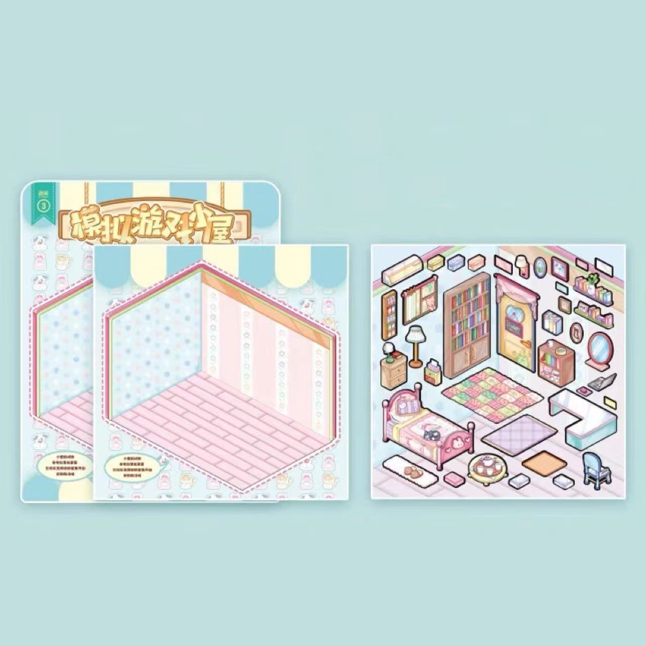 Business Simulation Game Sticker Scene Play Set, Clothing Store|Restaurant|Bakery Shop