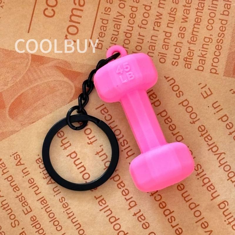 🎁TikTok Last Day Sale - 70% OFF🔥Mini Dumbbell Keychain