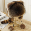 🔥Last Day 70% OFF🎁Handmade Imitation Raccoon Fur Hat