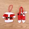 6 Pieces Christmas Silverware Holders Knife Fork Pouch Bag