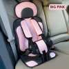 2023 New Year Limited Time Sale 70% OFF🎉Portable Child Protection Car Seat🔥Buy 2 Get Free Shipping