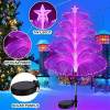 🎅Christmas Hot Sale 49% OFF✨7 Color Changing Christmas Five-layer Jellyfish Lights