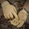 Wild Guard gloves