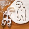 (⏰Early Christmas Sale- 49% OFF⏰)Kitty Butt Cute Poses Cookie Cutters