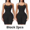 🔥Smoothing Seamless Full Body Shaper (BOGO Pack)