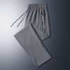 ⏰Letzter Tag 70 % RABATT🔥Unisex Ultra High Stretch Schnelltrocknende Hose
