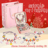 Christmas Hot Sale 48% OFF - Charm Bracelet Jewerly Making Kit - BUY 2 GET 10% OFF & FREE SHIPPING