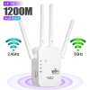 🔥Last Day 50% OFF - 2025 Enhanced WiFi Extender, 1200Mbps Dual-Band (5GHz/2.4GHz) Signal Booster