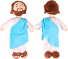 TikTok Last Day Promotion -70% OFF🎉Jesus Plushie💝