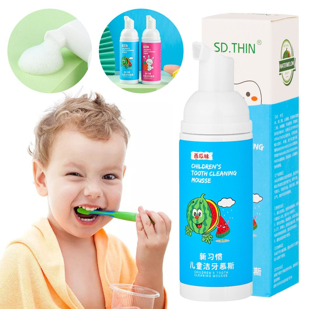 (🔥Last Day Promotion-50% Off Now) All Rounded Children U-Shape Toothbrush (BUY 3 GET 15% OFF & FREE SHIPPING NOW)