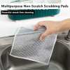 🔥Multifunctional Non-scratch Dishcloth