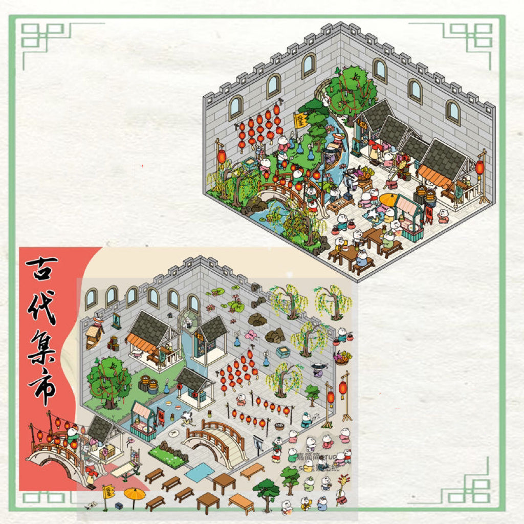 Ancient Chinese Architecture 3D Sticker Scenes, Build Chinese Garden Ancient Market