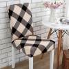 【Factory Outlet 60% OFF】Decorative Chair Covers