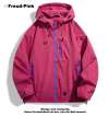 🥾LETZTER TAG 49 % RABATT👔 Wasserdichte Jacke: Wasserdichte Jacke mit 3D-Schnitt – geeignet zum Wandern, Pendeln und für Freizeitausflüge!