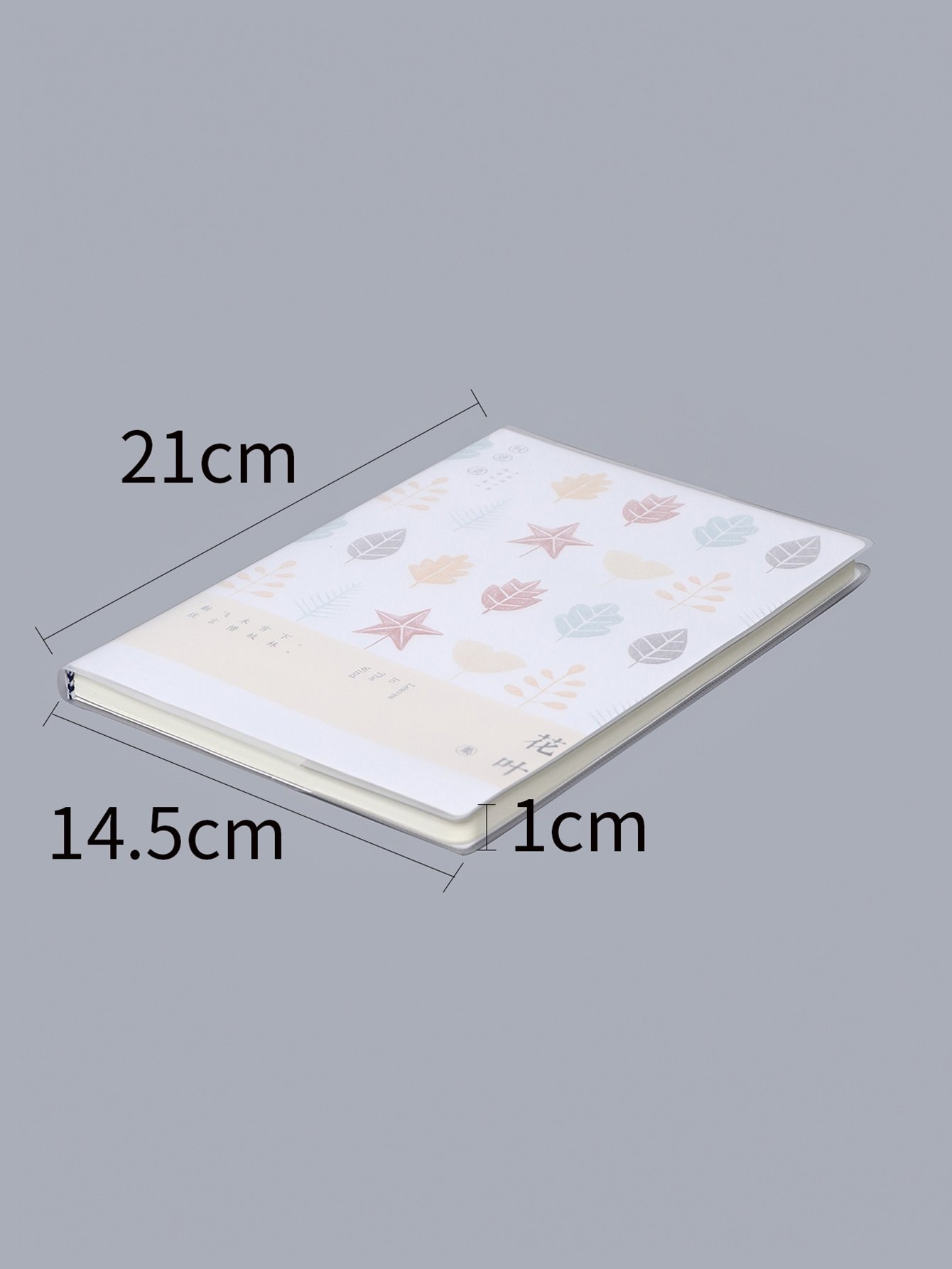 Random Leaf Print Cover Notebook 1pack