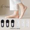 🔥BUY 3 SAVE 49%🔥Invisible Non-slip Ice Silk Socks & Never Fall Off