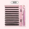 ⏰LAST DAY SALE 50% OFF💥False Eyelash Glue Set