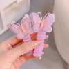 🎀Butterfly Telephone Wire Hair Bands