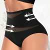 🔥Kaufe 1 Erhalte 1🎁Taillenhoher Shaping-Slip