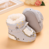 🔥Last Day Promotion 80% OFF🔥Corrodgrade™ Baby Boots