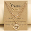 💝2024 V-Day Idear Gift♎12 Constellation Retro Necklace