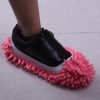 FunClean Mop Slippers (2 Pieces/Set)🔥 Buy 4 Get 3 Free&Free Shipping!🔥