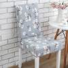 【Factory Outlet 60% OFF】Decorative Chair Covers