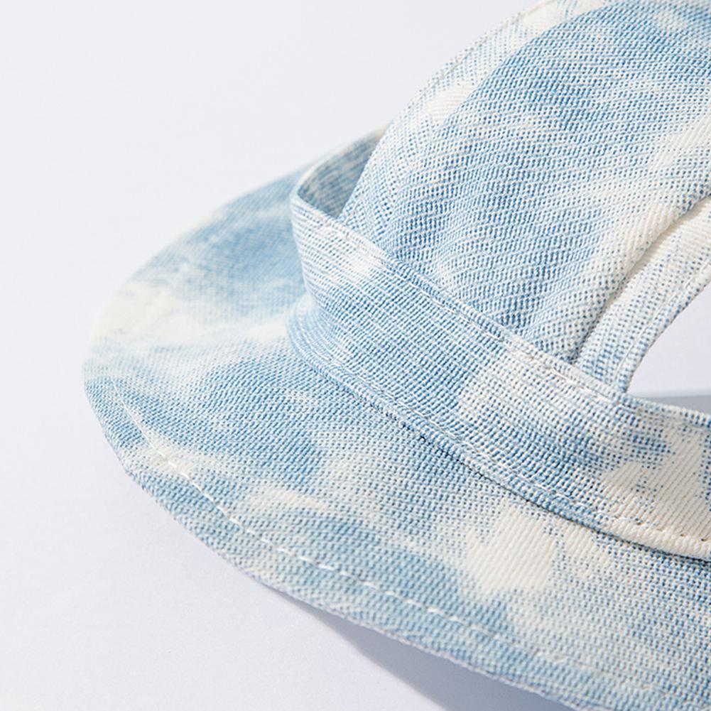 <strong>⏱️Last Day 70% OFF</strong> - Pet Adjustable Bucket Hat <strong>(Buy 2 Get 1 Free)</strong>