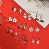 🎁Early Christmas Sale 48% OFF - Christmas Earrings Set Gifts(🔥🔥BUY 2 SAVE$10 & FREE SHIPPING)