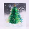 🎄🎄Early Christmas Hot Sale 48% OFF - Christmas Greeting Card(🔥🔥BUY 3 GET 1 FREE)