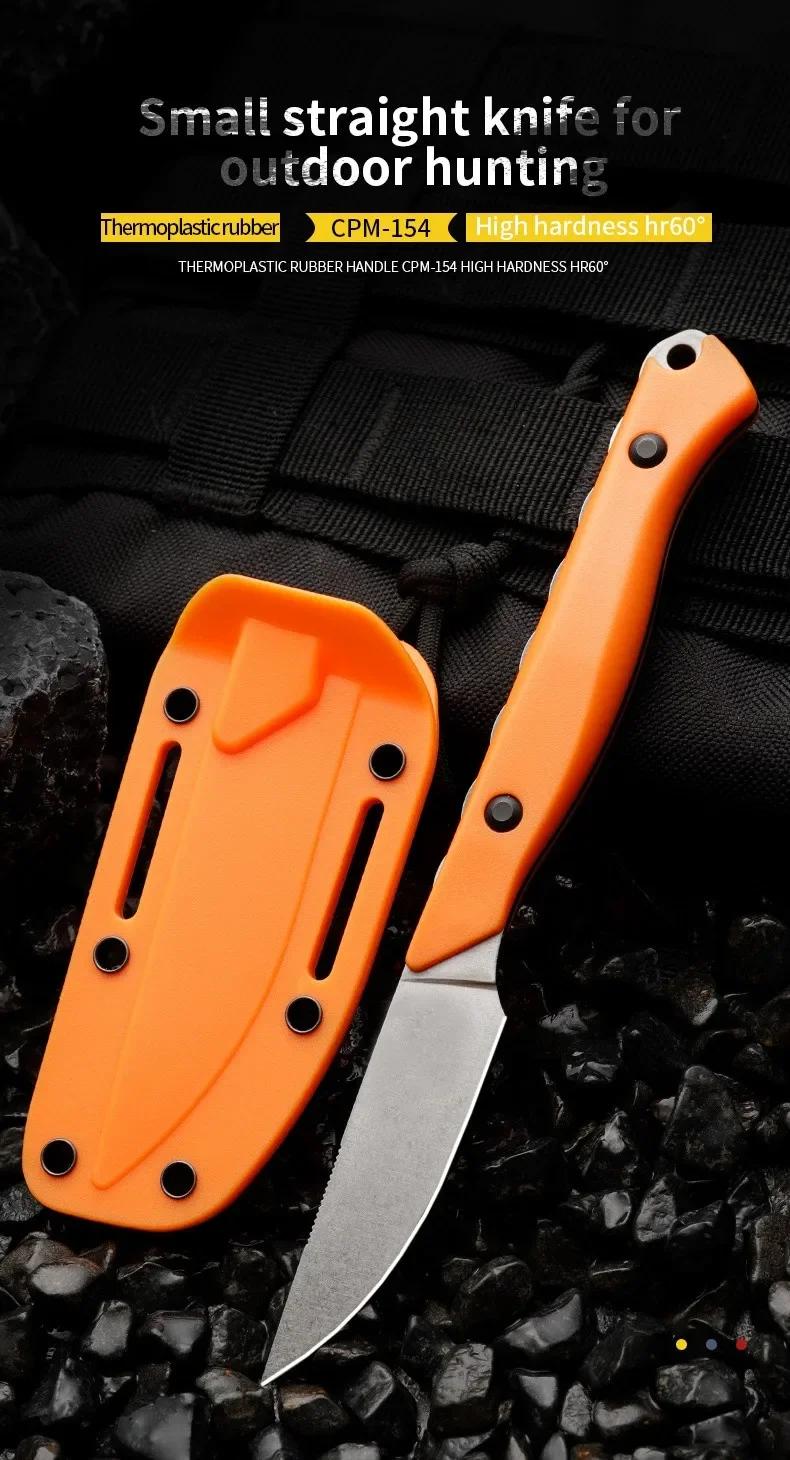 ⚔ 15700 Straight Knife – Compact EDC Outdoor Fixed Blade