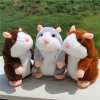 (🎄EARLY CHRISTMAS SALE - 50% OFF) 🎁Talking Hamster Plush Toy -🚚Buy 2 Get Free Shipping