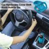 (Last Day Promotion 50% OFF) Car Gear Shift Cover