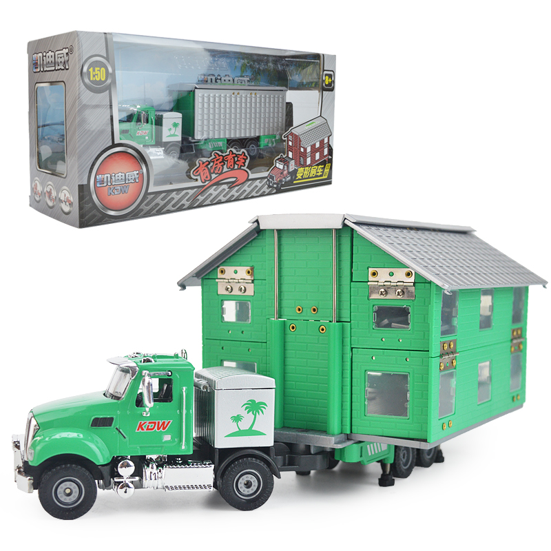 (🌲Early Christmas Sale- SAVE 48% OFF) Transformation Double Layer RV Car Toy 1:50 Simulation (BUY 2 GET FREE SHIPPING)