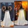🔥Halloween Decoration Top 1 - 👻✨Giant Glittering Ghost - outdoor/indoor