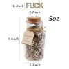 Jar of Fucks Gag Gift Jar (5oz) | Use Your Fucks Wisely