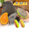 😻 HOT SALE 😻3 In1 Pet Self Cleaning Steamy Brush
