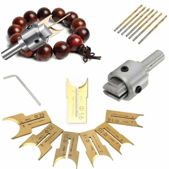 ⛄Early New Year Hot Sale 50% OFF⛄ - Beads Drill Bit