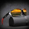 🎣 Summer Sale-55% OFF🐠Polarized Fishing Sunglasses UV400