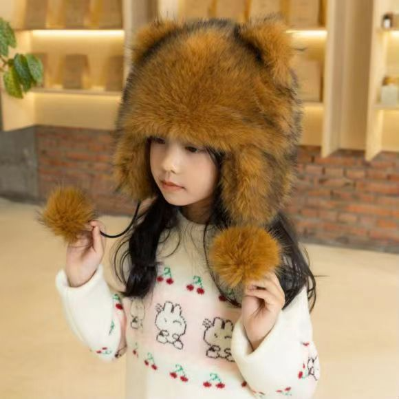 🔥Last Day 70% OFF🎁Handmade Imitation Raccoon Fur Hat